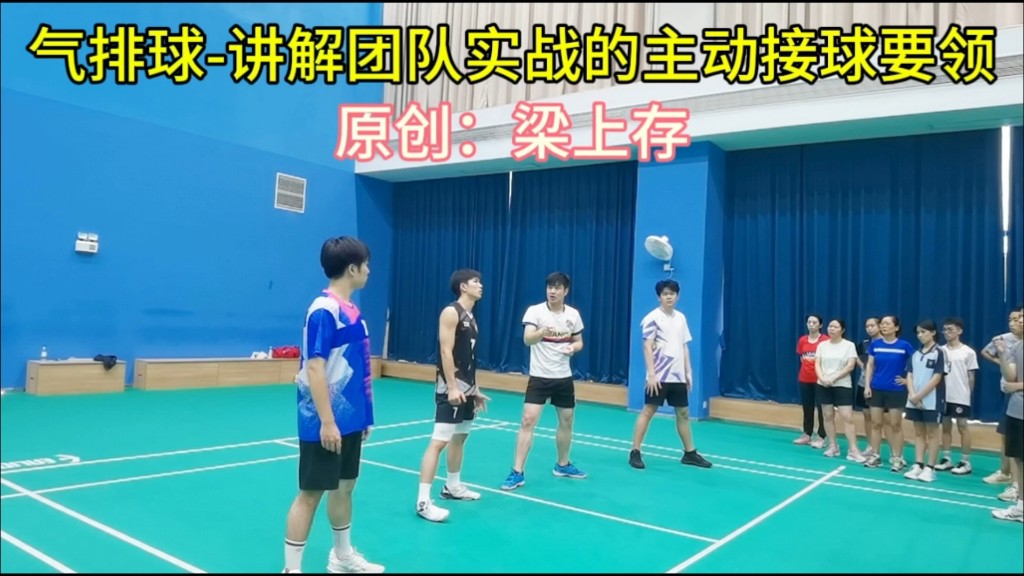 篮球教练训练总结心得体会_2